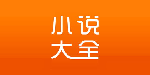 亚搏买球app